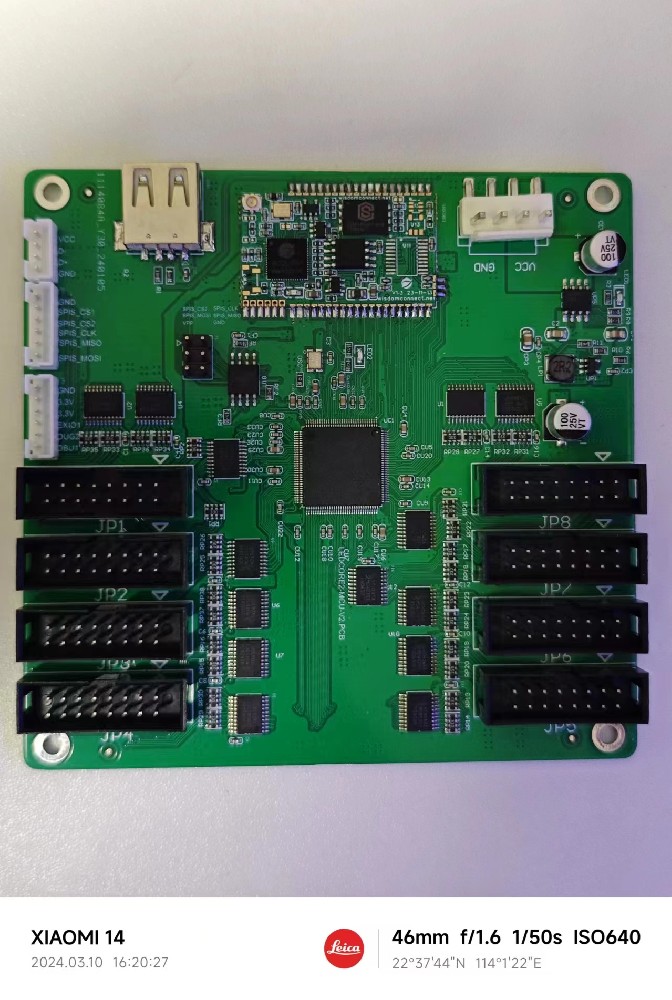 LED_PLAYER_V2