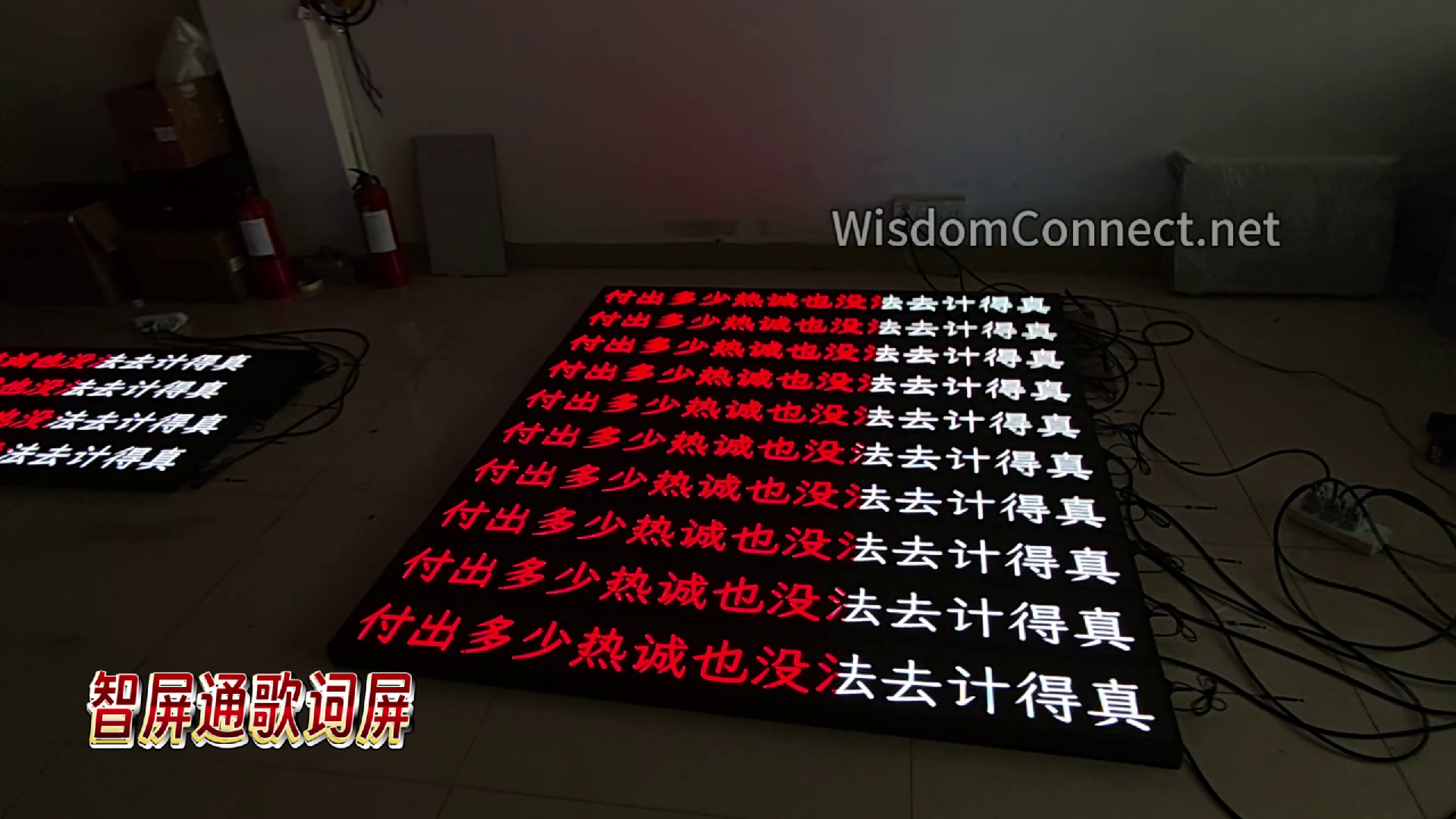 TPE Double Color Yoga Mat